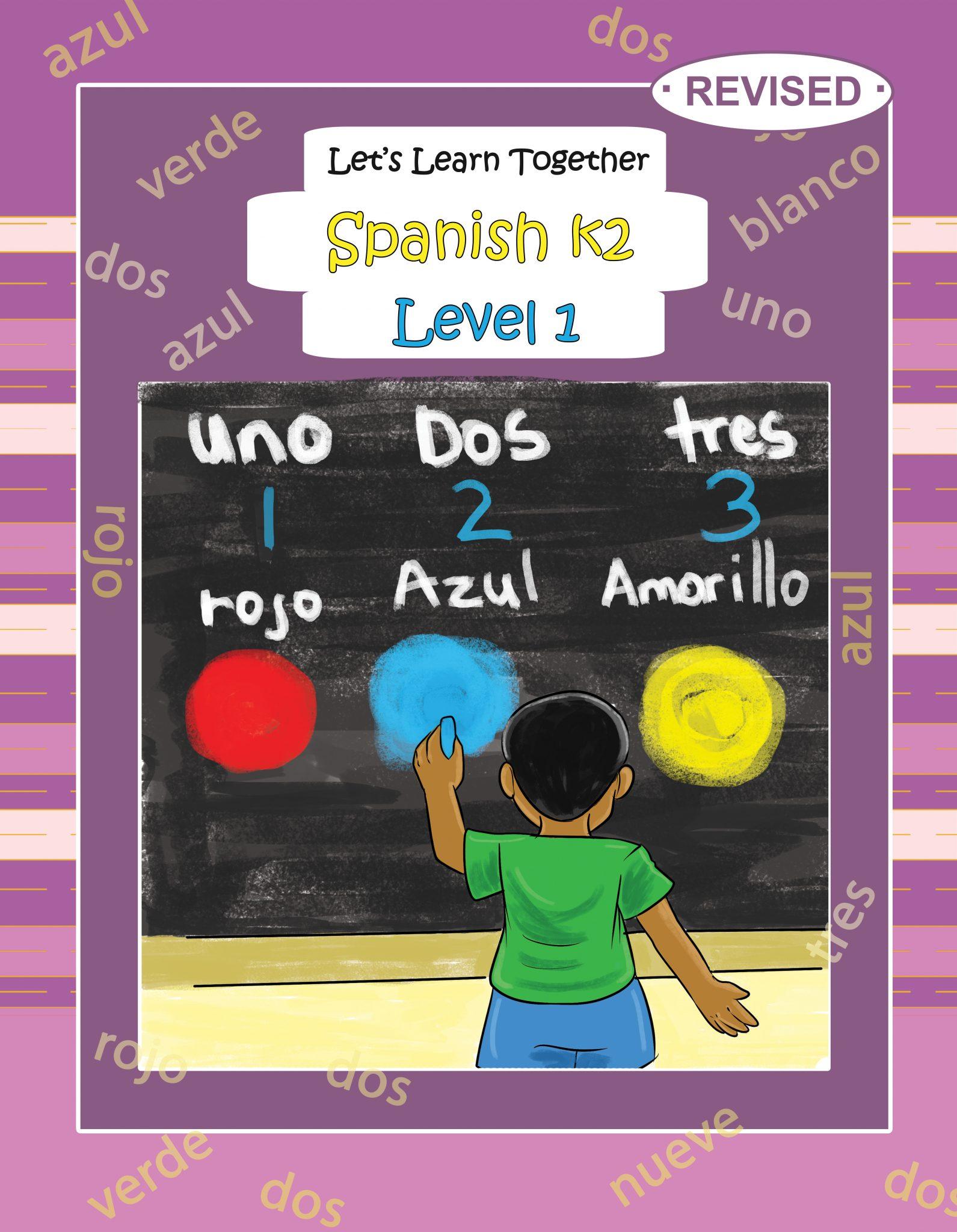 Let’s Learn Together – Spanish K2 Level 1